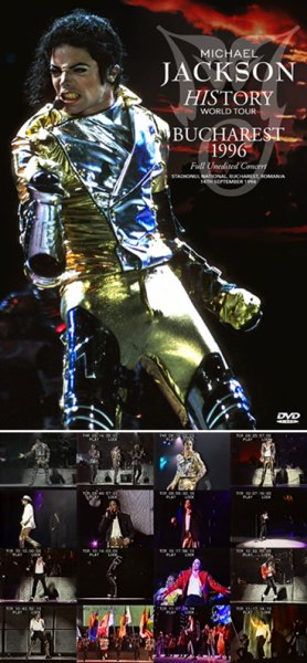 Photo1: MICHAEL JACKSON - BUCHAREST 1996：FULL UNEDITED CONCERT DVDR [Uxbridge 2314] (1)