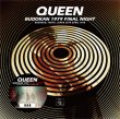 Photo1: QUEEN - BUDOKAN 1979 FINAL NIGHT 2CD New Source plus Bonus DVDR "BUDOKAN 1979 TV BROADCAST DEFINITIVE MASTER" [Wardour-645] (1)