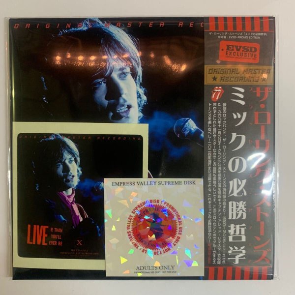 Photo1: THE ROLLING STONES - LIVER THE YOU’LL EVER BE captain acid remaster PRO USE ONLY  2CD MICK COVER [EMPRESS VALLEY] (1)