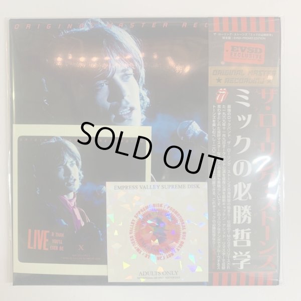 Photo1: THE ROLLING STONES - LIVER THE YOU’LL EVER BE captain acid remaster PRO USE ONLY  2CD MICK COVER [EMPRESS VALLEY] (1)