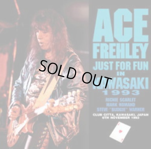Photo2: ACE FREHLEY - JUST FOR FUN JAPAN TOUR 1993 2CD + Bonus CDR "JUST FOR FUN IN KAWASAKI 1993  [ZODIAC] ★★★STOCK ITEM / HOT WINTER SALE★★★ (2)
