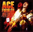 Photo1: ACE FREHLEY - JUST FOR FUN JAPAN TOUR 1993 2CD + Bonus CDR "JUST FOR FUN IN KAWASAKI 1993  [ZODIAC] ★★★STOCK ITEM / HOT WINTER SALE★★★ (1)