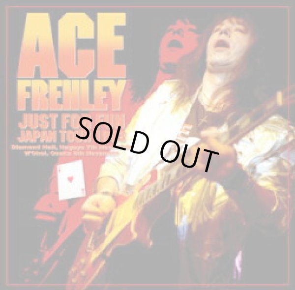 Photo1: ACE FREHLEY - JUST FOR FUN JAPAN TOUR 1993 2CD + Bonus CDR "JUST FOR FUN IN KAWASAKI 1993  [ZODIAC] ★★★STOCK ITEM / HOT WINTER SALE★★★ (1)