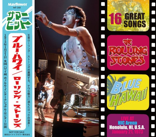 Photo1: THE ROLLING STONES - 1973 BLUE HAWAII CD [MAYFLOWER] (1)