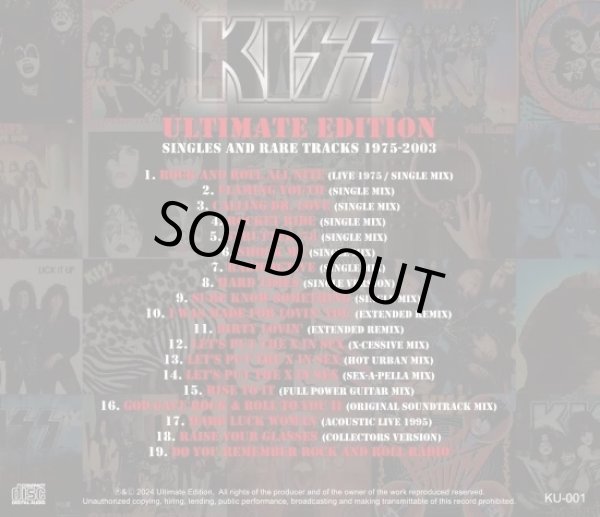 Photo2: KISS - ULTIMATE EDITION : SINGLES AND RARE TRACKS 1975-2003 CD (2)