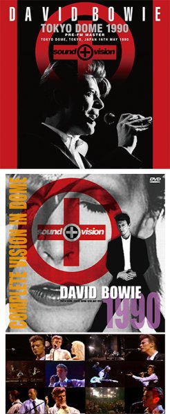 Photo1: DAVID BOWIE - TOKYO DOME 1990 PRE-FM MASTER 2CD *2nd Press plus Bonus DVDR "COMPLETE VISION IN DOME" [Wardour-419] (1)