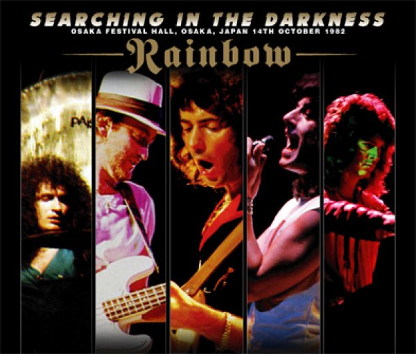 Photo1: RAINBOW - SEARCHING IN THE DARKNESS 4CD [Darker Than Blue 173/174/175/176] (1)