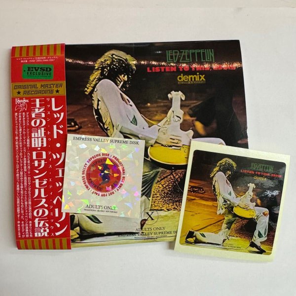 Photo5: LED ZEPPELIN - LISTEN TO THIS, EDDIE - DEMIX 3CD PRO USE ONLY COVER [EMPRESS VALLEY] (5)
