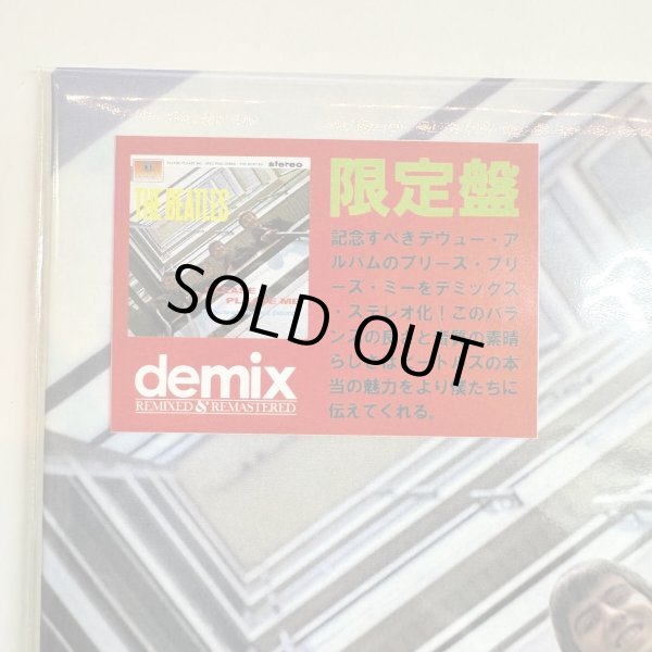 Photo3: THE BEATLES - PLEASE PLEASE ME - DEMIX Prof Stoned Version Stereo [EMPRESS VALLEY] (3)