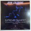 Photo3: JOHN COLTRANE - SUPREME QUARTET 2CD [EMPRESS VALLEY] (3)