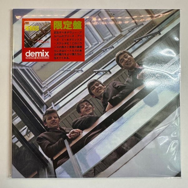 Photo1: THE BEATLES - PLEASE PLEASE ME - DEMIX Prof Stoned Version Stereo [EMPRESS VALLEY] (1)