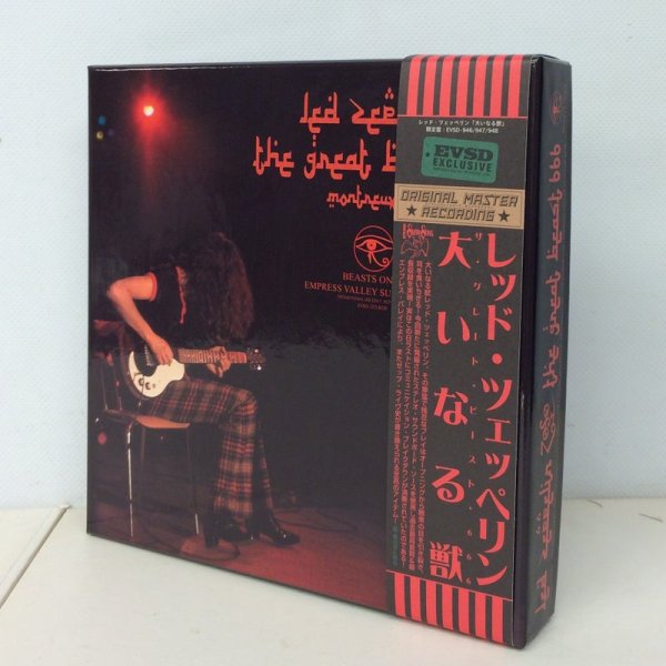 Photo5: LED ZEPPELIN -  THE GREAT BEAST 666 MONTREUX 1970 3CD BOX SET [EMPRESS VALLEY] ★★★STOCK ITEM / OUT OF PRINT / VERY RARE★★★ (5)