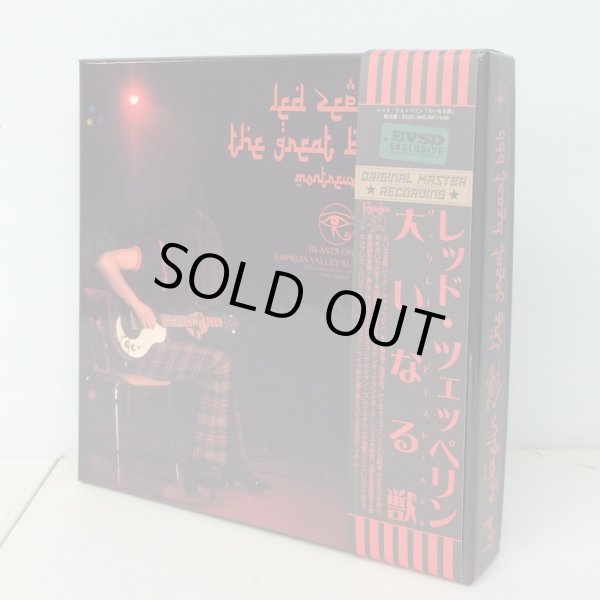 Photo5: LED ZEPPELIN -  THE GREAT BEAST 666 MONTREUX 1970 3CD BOX SET [EMPRESS VALLEY] ★★★STOCK ITEM / OUT OF PRINT / VERY RARE★★★ (5)