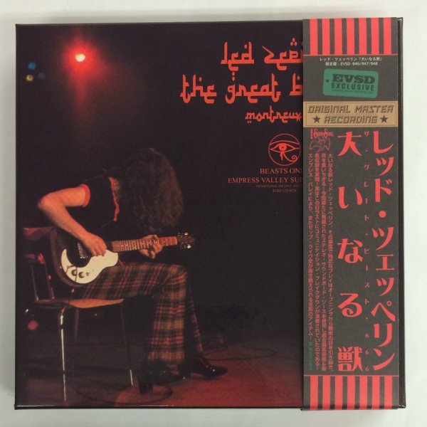 Photo2: LED ZEPPELIN -  THE GREAT BEAST 666 MONTREUX 1970 3CD BOX SET [EMPRESS VALLEY] ★★★STOCK ITEM / OUT OF PRINT / VERY RARE★★★ (2)