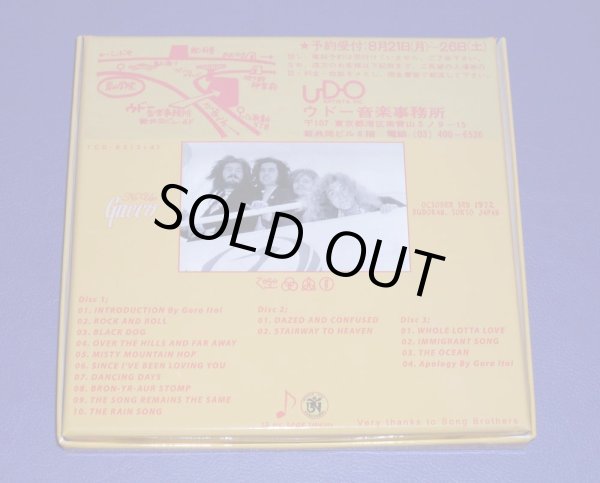 Photo2: LED ZEPPELIN - NO USE GNECO  3CD Box 3er EDITION [TARANTURA] ★★★STOCK ITEM / OUT OF PRINT / VERY RARE★★★ (2)