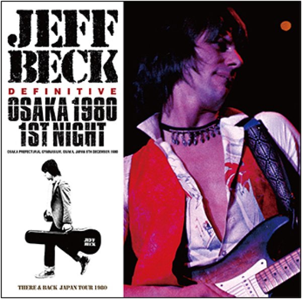 Photo1: JEFF BECK - DEFINITIVE OSAKA 1980 1ST NIGHT 2CD [Wardour-342] (1)