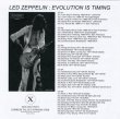 Photo2:  	LED ZEPPELIN - EVOLUTION IS TIMING 1 1969-1980 15CD BOX EDITION 1st EDITION [EMPRESS VALLEY] ★★★STOCK ITEM / OUT OF PRINT / VERY RARE★★★ (2)