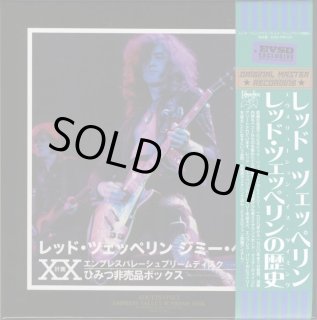 LED ZEPPELIN - lighthouse (Page 11)