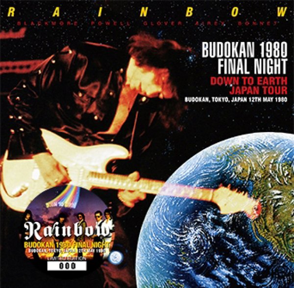 Photo1: RAINBOW - BUDOKAN 1980 FINAL NIGHT 2CD [Black Box 023] (1)