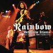 Photo2: RAINBOW - DEFINITIVE CHICAGO 1978 CD plus Bonus CDR [RISING ARROW-059] (2)