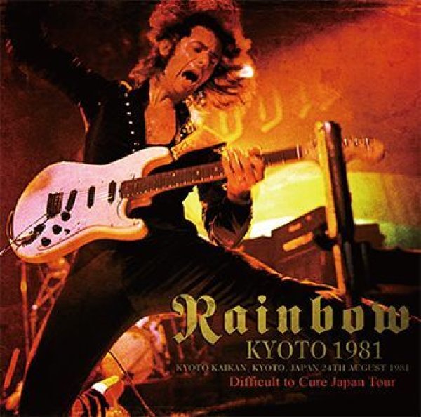 Photo1: RAINBOW - KYOTO 1981 2CD [Black Box 013] (1)