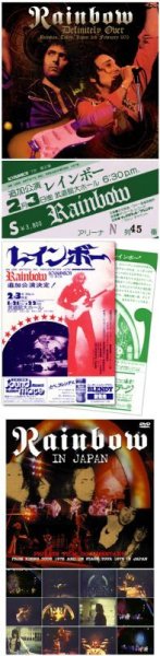 Photo1: RAINBOW - DEFINITELY OVER 2CD + Ticket Replica + Flyer + Ltd Bonus DVDR [Calm & Storm 029] (1)