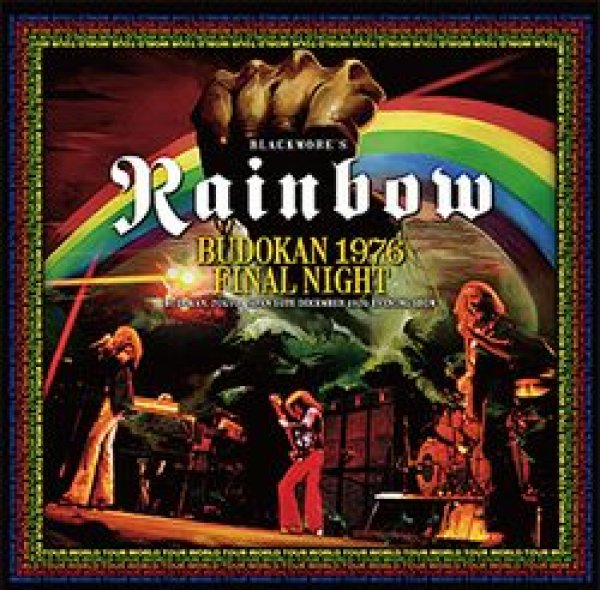 Photo1: RAINBOW - BUDOKAN 1976 FINAL NIGHT 2CD [Rising Arrow-055] (1)