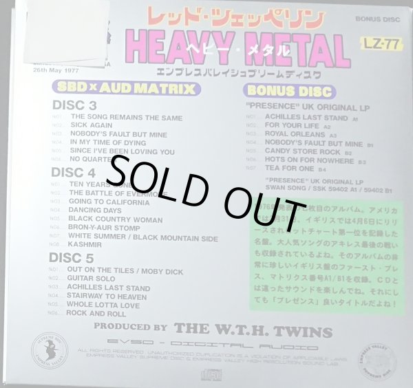 Photo5: LED ZEPPELIN - HEAVY METAL MARYLAND MONITOR MIX 6CD (5CD + BONUS CD) 1ST EDITION AVAILABLE IN JAPAN OLY LIMITED [EMPRESS VALLEY] ★★★STOCK ITEM / OUT OF PRINT / VERY RARE★★★ (5)