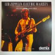 Photo3: LED ZEPPELIN - ELECTRIC MAJESTY 9CD BOX DEMIX [EMPRESS VALLEY]  (3)