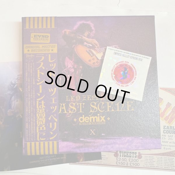 Photo6: LED ZEPPELIN - THE LAST SCENE IS ROSE - COLORED 8CD BOX  WITH BOOKLET VERY RARE PRO USE ONLY! [EMPRESS VALLEY] (6)