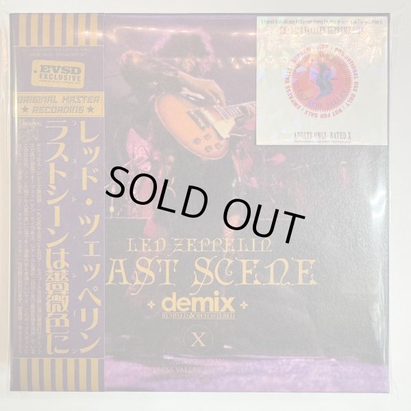 Photo1: LED ZEPPELIN - THE LAST SCENE IS ROSE - COLORED 8CD BOX  WITH BOOKLET VERY RARE PRO USE ONLY! [EMPRESS VALLEY] (1)