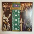 Photo2: LED ZEPPELIN - MYSTIC FLIGHT 3CD [EMPRESS VALLEY] GOLDSTEIN NEW SOURCE (2)