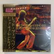 Photo7: LED ZEPPELIN - LIVE ON THE TOP OF BLUEBERRY HILL DEMIX 7CD BOX SET LIMITED 100 COPIES ONLY WITH BOOKELT[EMPRESS VALLEY] ★★★STOCK ITEM / OUT OF PRINT★★★ (7)