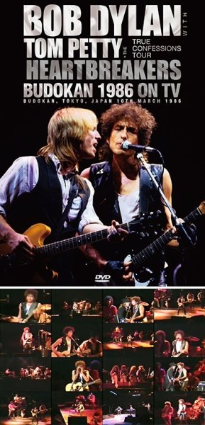 Photo1: BOB DYLAN WITH TOM PETTY & THE HEARTBREAKERS - BUDOKAN 1986 ON TV DVDR [Uxbridge 1397] (1)