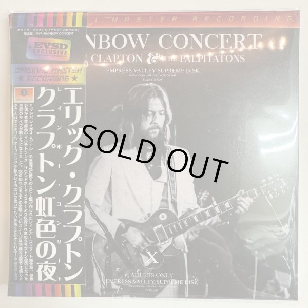 Photo1: ERIC CLAPTON -  RAINBOW CONCERT 4CD [EMPRESS VALLEY] ★★★STOCK ITEM / OUT OF PRINT★★★ (1)