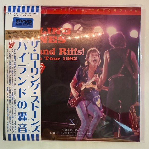 Photo1: THE ROLLING STONES - HIGHLAND RIFFS! European Tour 1982 2CD [EMPRESS VALLEY] (1)