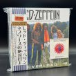 Photo1: LED ZEPPELIN - OVERLOAD “Knebworth 1979” 3CD BOX THE REAL SOUNDBOARD [EMPRESS VALLEY] (1)