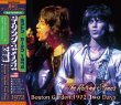 Photo1: THE ROLLING STONES - 1972 BOSTON GARDEN TWO DAYS 3CD [MAYFLOWER] (1)