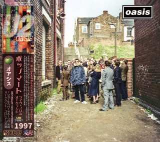 OASIS - lighthouse