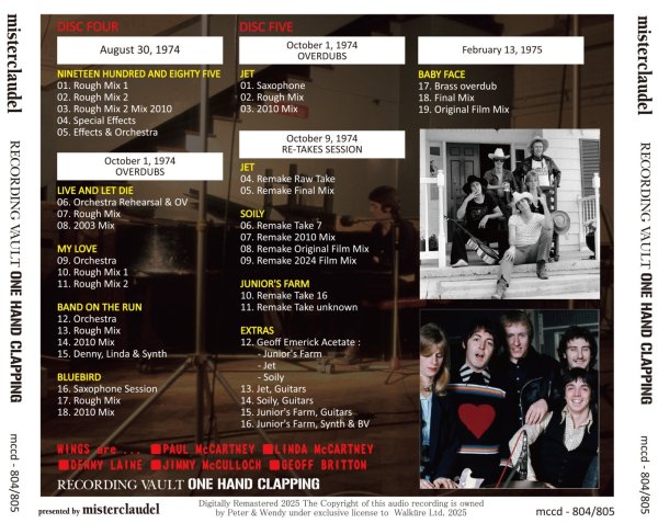 Photo5: PAUL McCARTNEY - RECORDING VAULT ONE HAND CLAPPING 5CD [MISTERCLAUDEL] (5)