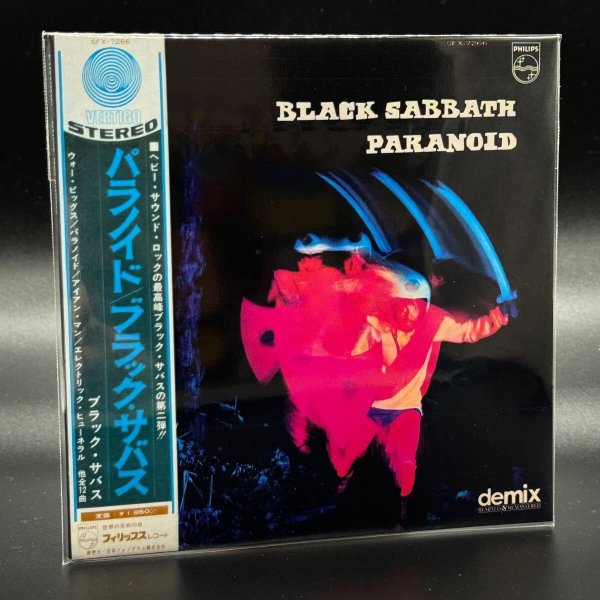 Photo8: BLACK SABBATH - FRIDAY THE 13th 8CD+Bonus CD Box Limited 100 Copies  [EMPRESS VALLEY] (8)