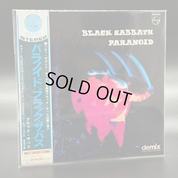 Photo8: BLACK SABBATH - FRIDAY THE 13th 8CD+Bonus CD Box Limited 100 Copies  [EMPRESS VALLEY] ★★★STOCK ITEM / VERY RARE★★★ (8)