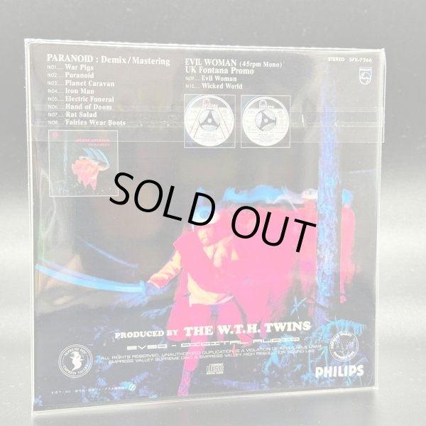 Photo9: BLACK SABBATH - FRIDAY THE 13th 8CD+Bonus CD Box Limited 100 Copies  [EMPRESS VALLEY] ★★★STOCK ITEM / VERY RARE★★★ (9)