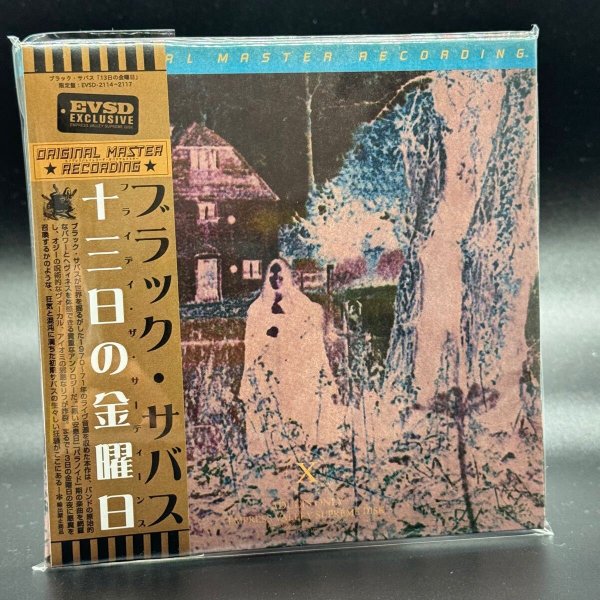 Photo6: BLACK SABBATH - FRIDAY THE 13th 8CD+Bonus CD Box Limited 100 Copies  [EMPRESS VALLEY] (6)