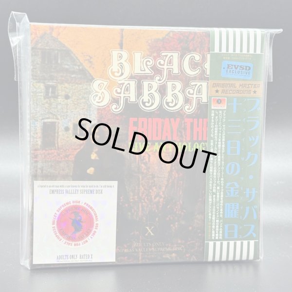 Photo1: BLACK SABBATH - FRIDAY THE 13th 8CD+Bonus CD Box Limited 100 Copies  [EMPRESS VALLEY] ★★★STOCK ITEM / VERY RARE★★★ (1)