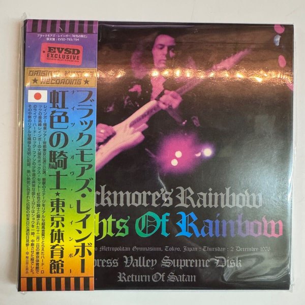 Photo3: RAINBOW - RETURN OF SATAN 7CD (6CD + BONUS CD) LIMITED EDITION [EMPRESS VALLEY] ★★★STOCK ITEM / OUT OF PRINT / VERY RARE★★★ (3)