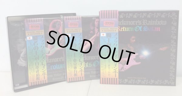 Photo9: RAINBOW - RETURN OF SATAN 7CD (6CD + BONUS CD) LIMITED EDITION [EMPRESS VALLEY] ★★★STOCK ITEM / OUT OF PRINT / VERY RARE★★★ (9)