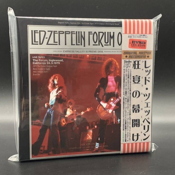 Photo1: LED ZEPPELIN - FORUM OPENER TYPE A 9CD BOX  [EMPRESS VALLEY] WITH ACRYLIC STAND ★★★STOCK ITEM / OUT OF PRINT / VERY RARE★★★ (1)