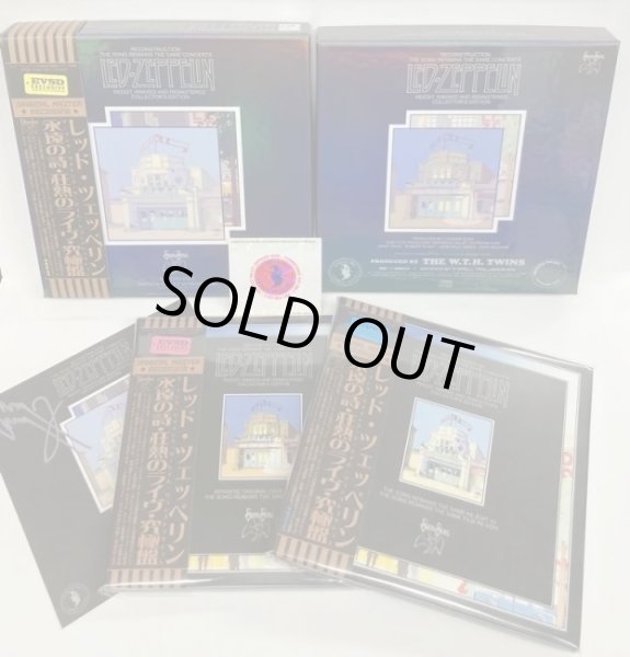 Photo2: LED ZEPPELIN - THE SONG REMAINS THE SAME RECONSTRUCTION 7CD + Blu Ray BOX  [EMPRESS VALLEY] (2)