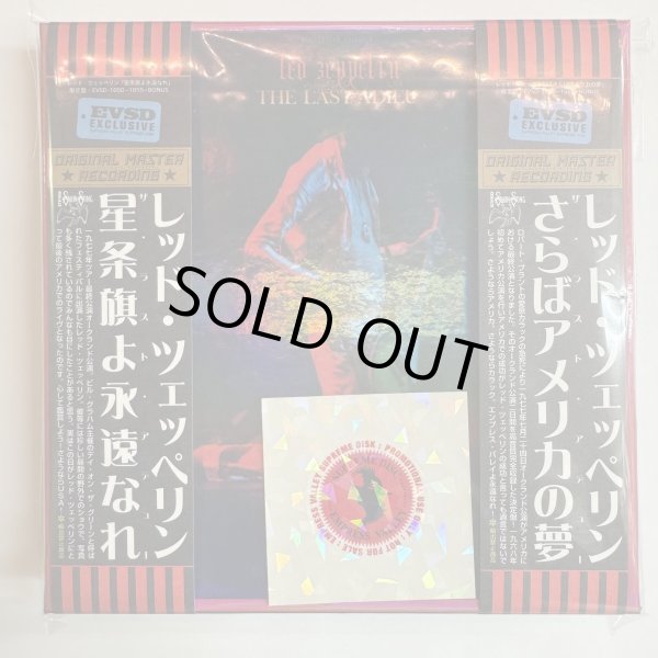 Photo1: LED ZEPPELIN - THE LAST ADIEU 6CD + Bonus CD [EMPRESS VALLEY] ONLY A FEW (1)